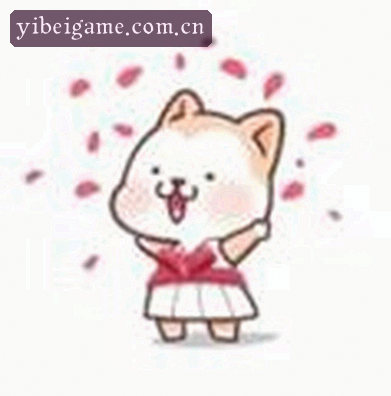 李悦