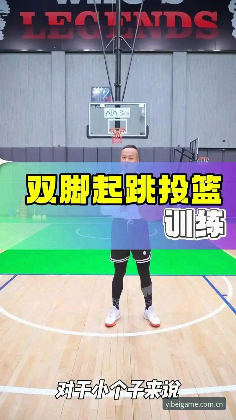 易倍体育怎么样？新手如何快速上手这款体育平台？